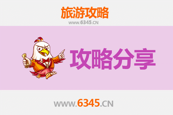 儋州峨蔓镇至湄洲岛深度旅游攻略：火山海岸到妈祖圣地的山海之旅