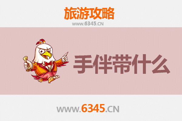 儋州峨蔓至湄洲岛深度旅行攻略：海丝文化与海岛风情的完美邂逅